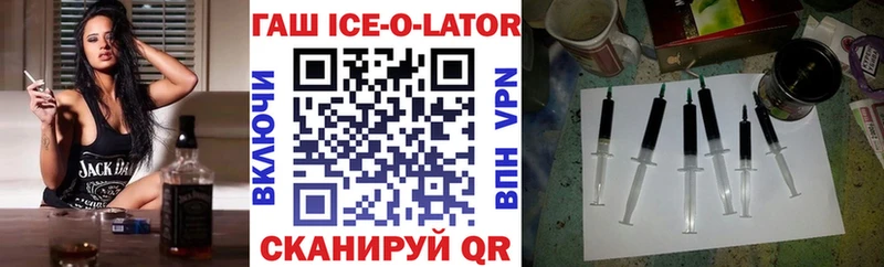 цена   Ейск  ГАШ индика сатива 