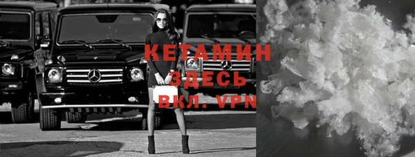 синтетический гашиш Остров