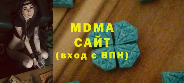 мдпв Переславль-Залесский
