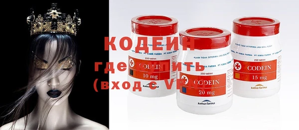 jwh Пестово