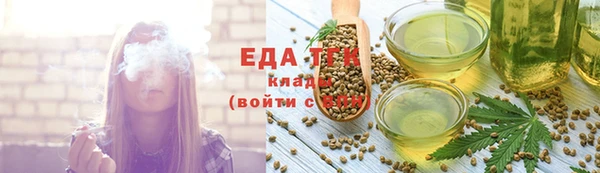 jwh Пестово
