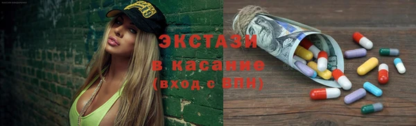jwh Пестово
