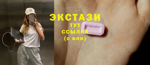 мдпв Переславль-Залесский