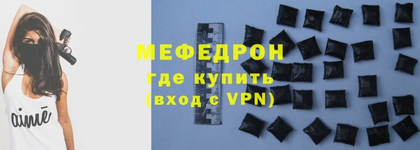 синтетический гашиш Остров