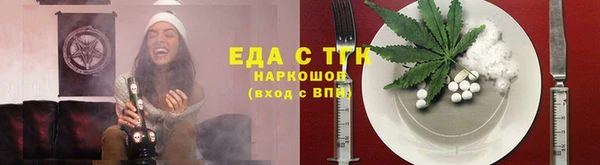 jwh Пестово