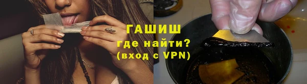 синтетический гашиш Остров