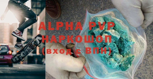 jwh Пестово
