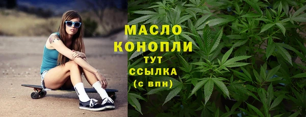 мдпв Переславль-Залесский
