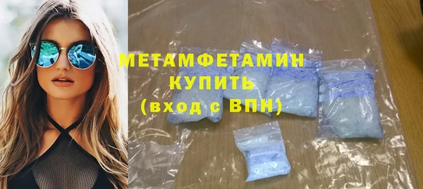 синтетический гашиш Остров