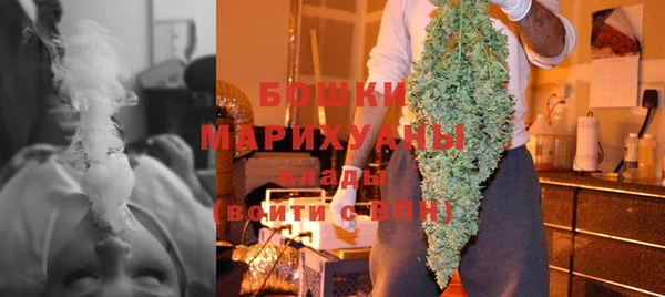 синтетический гашиш Остров