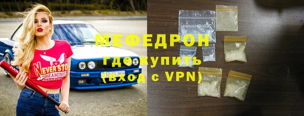 мдпв Переславль-Залесский