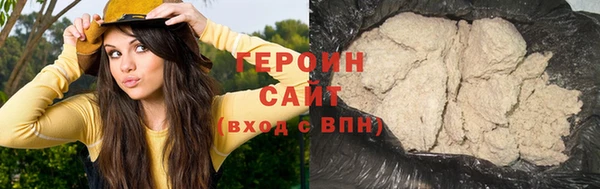 mdma Осташков
