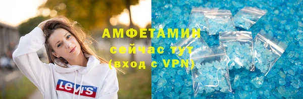 синтетический гашиш Остров