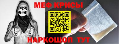 герыч Берёзовский