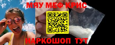 герыч Берёзовский