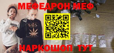 герыч Берёзовский