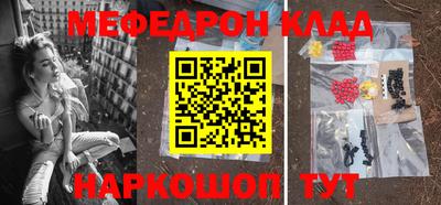 герыч Берёзовский