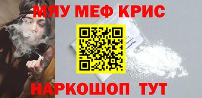 герыч Берёзовский
