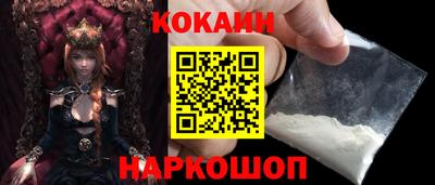 прущая мука Беслан
