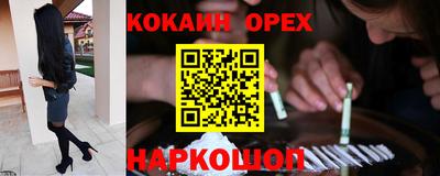 герыч Берёзовский