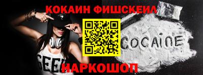 прущая мука Беслан