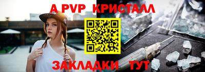 герыч Берёзовский