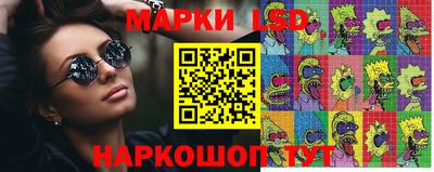 герыч Берёзовский