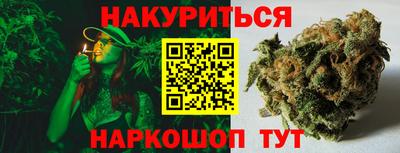прущая мука Беслан