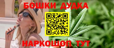 прущая мука Беслан