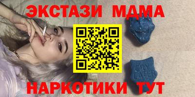альфа пвп Кимры