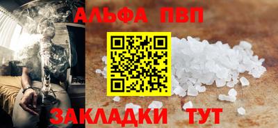 герыч Берёзовский