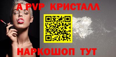 герыч Берёзовский