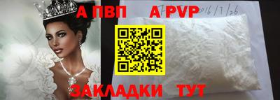 герыч Берёзовский