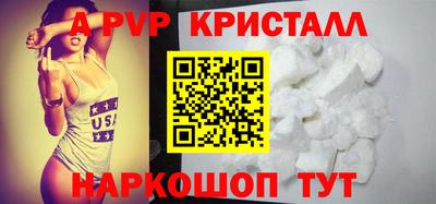 герыч Берёзовский