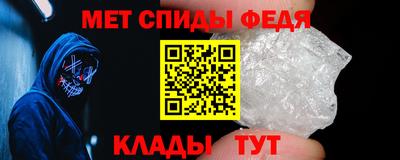 гидропоника Кинель