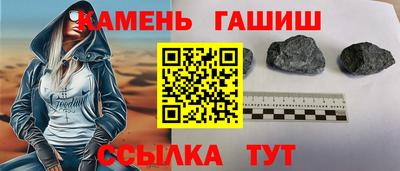 герыч Берёзовский