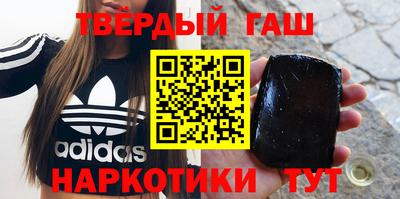 кокаин перу Донецк