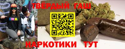 герыч Берёзовский