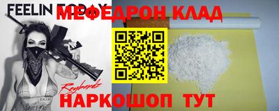 герыч Берёзовский