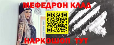 герыч Берёзовский